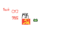 Стена murmuuring