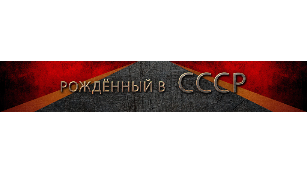 branding-backdrop